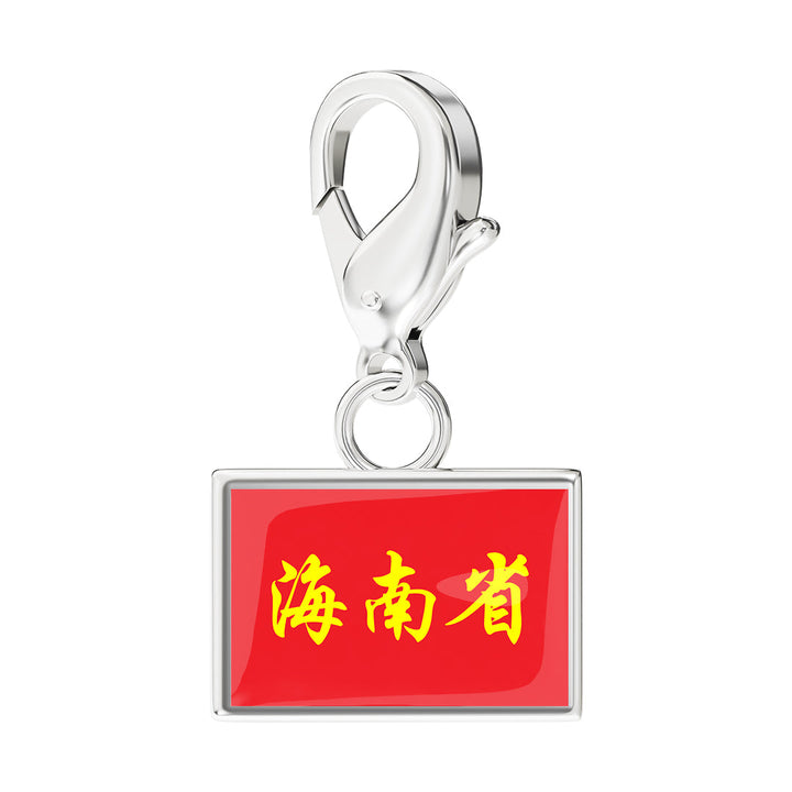 Flaggen- und Karten-Anhänger Set (Vorbestellung) - HYVE