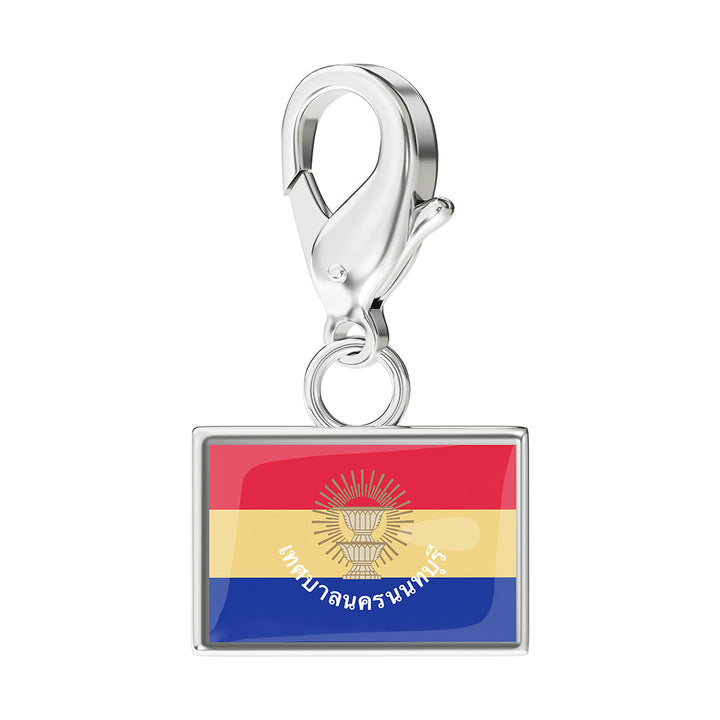 Flaggen- und Karten-Anhänger Set (Vorbestellung) - HYVE